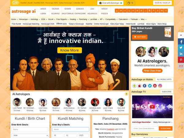 astrosage.com preview